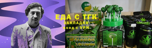 ешки Баксан